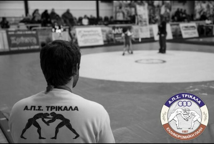 aps trikala q