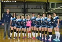 Στην οκτάδα ο Φιλαθλητικός Τρικάλων-Ήττα η Άμιλλα