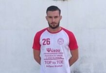 Απέκτησε και τον Χρήστο Κατσαντώνη ο Π Ο Φήκης