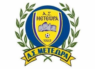 Ναυλώνει λεωφορείο για το μπαράζ ο ΑΣ Μετέωρα