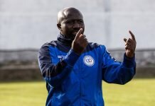 Απορρίφθηκε το αίτημα του ΑΟΤ για το θέμα προπονητή