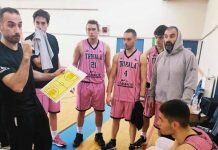 A2 ΕΣΚΑΘ Εύκολη νίκη τα Τρίκαλα 14