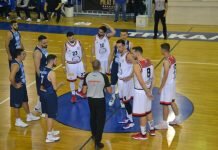 Αναγ. Καρδίτσας-Αίολος/Γόμφοι 43-62