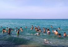 Σε Camp της Χαλκιδικής οι μικροί της Ακαδημίας του Ερασιτέχνη ΑΟΤ