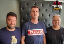 Προπονητής στη νέα ομάδα Trikala Basket ο Χάρης Φόρος