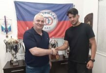 Στον ΑΟ Τρίκαλα ο Θέμης Αλεξίου από τον Διγενή
