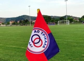 ΑΟΤ-Ματαιώθηκε το φιλικό στην Πτολεμαίδα