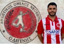 Ενισχύθηκε με ακόμη πέντε παίκτες ο Διγενής