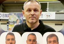 To προπονητικό τιμ της Ακαδημίας μπάσκετ του ΑΟ Τρίκαλα