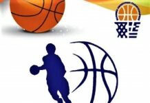 Προκήρυξη παιδικού εφηβικού πρωταθλήματος μπάσκετ 2022-2023