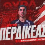 Ολυμπιακός υποδέχεται τον νεαρό Χρήστο Περδικέα στα 16 του χρόνια