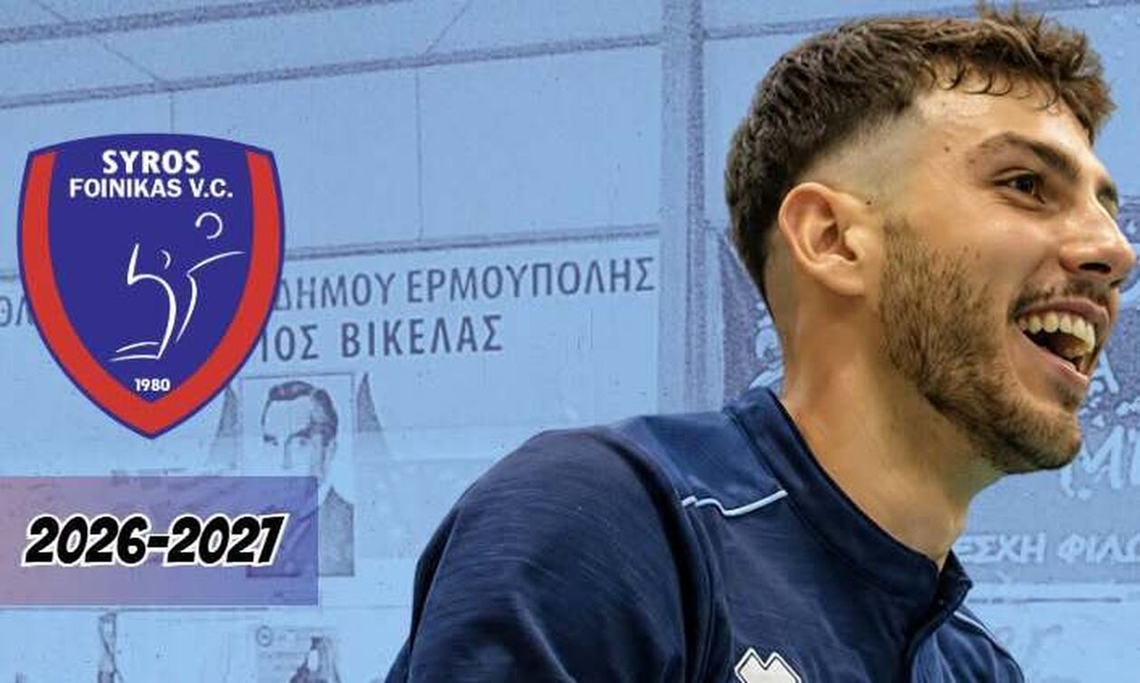 Μεγάλη επιτυχία του Τρικαλινού ποδηλατικού ομίλου στον Γύρο Θεσσαλίας