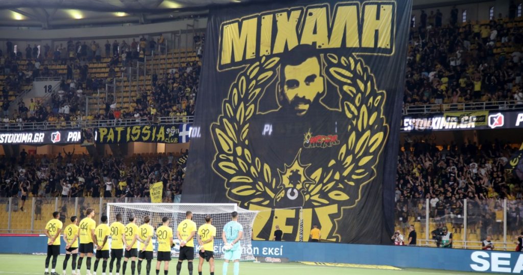 ΑΕΚ: Η μνήμη του Μιχάλη θα παραμείνει ζωντανή για πάντα στην καρδιά μας!