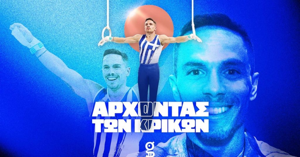Πετρούνιας: Συνεχίζει τις επιτυχίες με χάλκινο μετάλλιο στο ευρωπαϊκό Ζάγκρεμπ