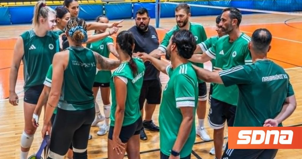 Παναθηναϊκός: Kick-off για το τμήμα γυναικείας βόλεϊ με την πρώτη συγκέντρωση