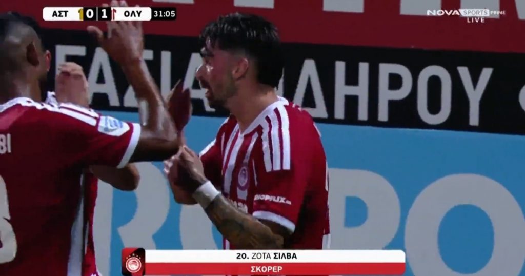 Ολυμπιακός: Ολες οι λεπτομέρειες και τα Highlights από τη νίκη 0-1 επί του Αστέρα
