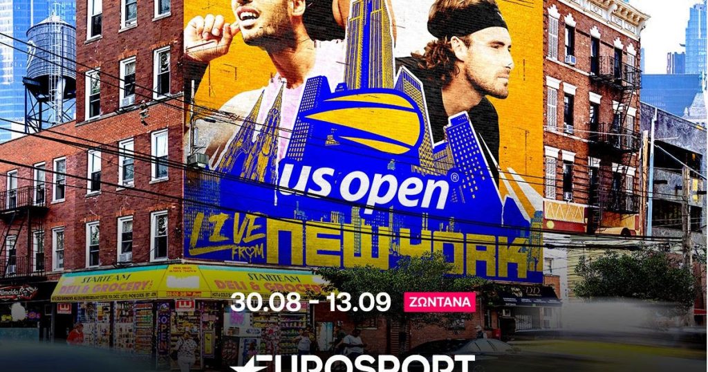 146ο US Open: Το τελευταίο Grand Slam της χρονιάς με Τσιτσιπά και Σάκκαρη στο Eurosport μέσω Nova