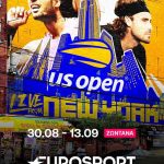 146ο US Open: Το τελευταίο Grand Slam της χρονιάς με Τσιτσιπά και Σάκκαρη στο Eurosport μέσω Nova