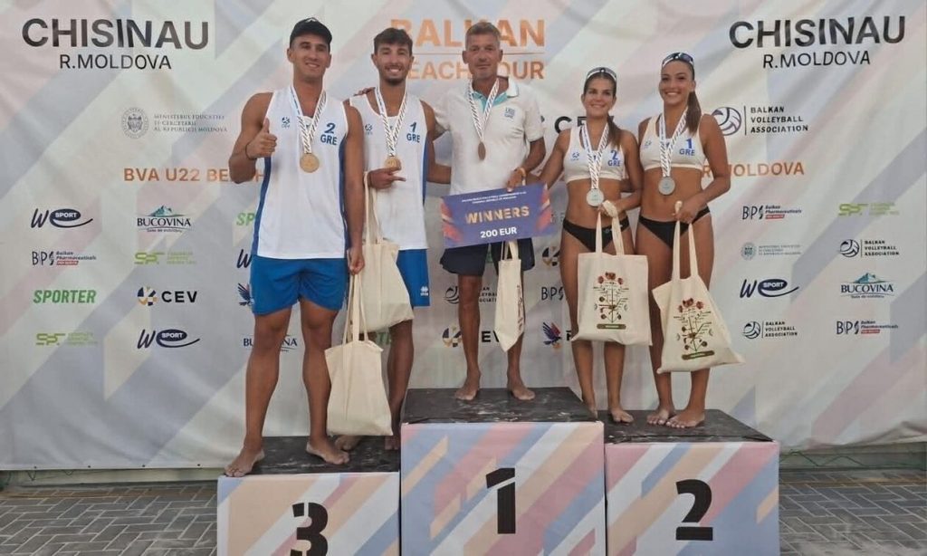 Beach Volley: Χαρισσάκης και Φραγκιουδάκης κερδίζουν τρίτο βαλκανικό μετάλλιο