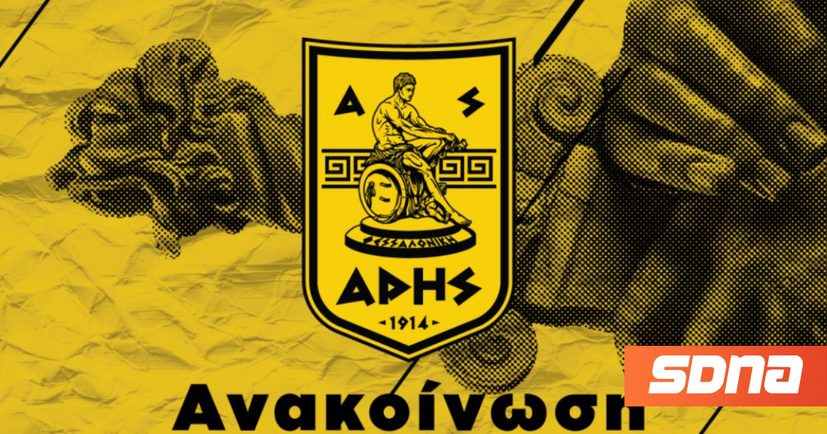 Μεγάλη επιτυχία του Τρικαλινού ποδηλατικού ομίλου στον Γύρο Θεσσαλίας