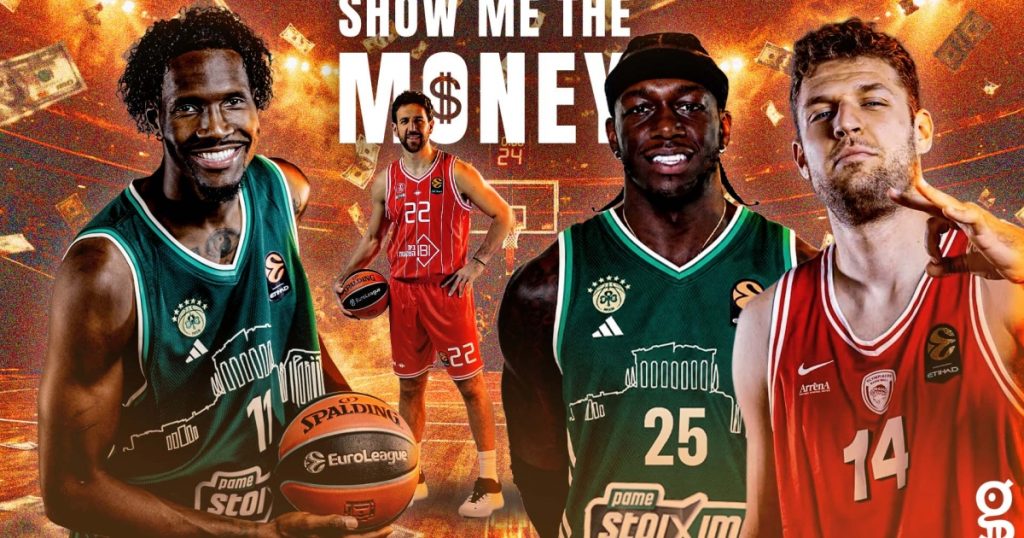 EuroLeague 2026-27: Παναθηναϊκός και Ολυμπιακός κατέχουν 6 από τα 10 κορυφαία συμβόλαια