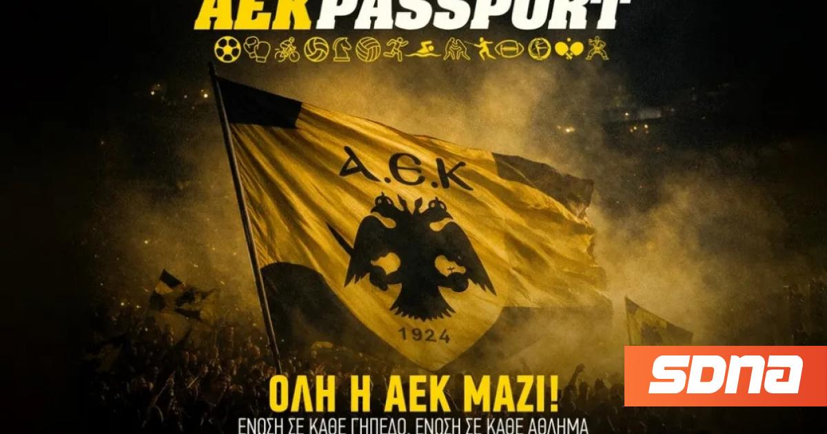 Μεγάλη επιτυχία του Τρικαλινού ποδηλατικού ομίλου στον Γύρο Θεσσαλίας