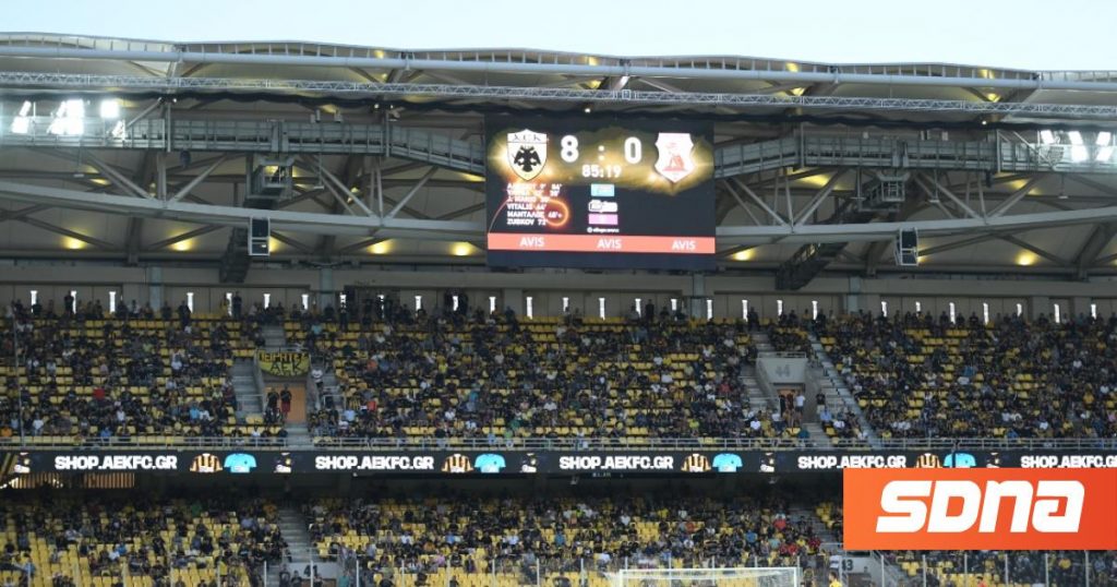 Το γήπεδο της ΑΕΚ ανάμεσα στα πιο γεμάτα στην Ευρώπη (φωτογραφία)