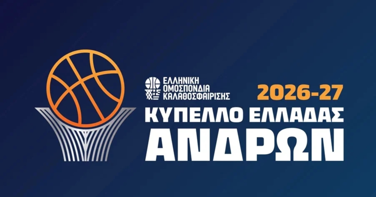 Μεγάλη επιτυχία του Τρικαλινού ποδηλατικού ομίλου στον Γύρο Θεσσαλίας