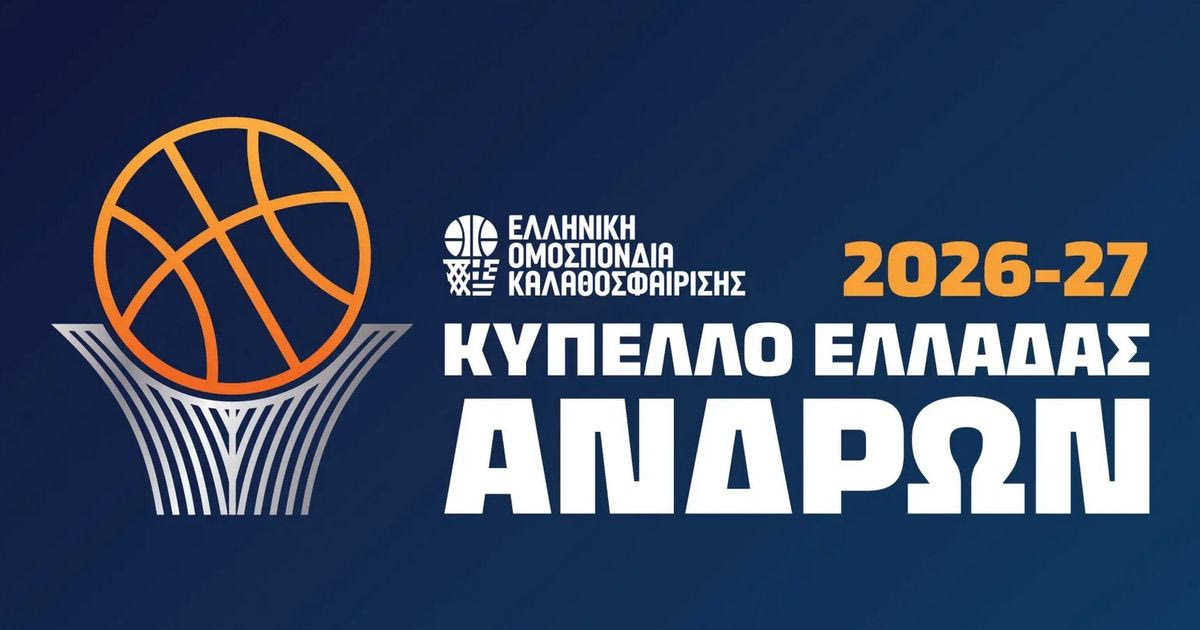 Μεγάλη επιτυχία του Τρικαλινού ποδηλατικού ομίλου στον Γύρο Θεσσαλίας