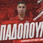 Μεταγραφή του Δημήτρη Παπαδόπουλου στον Ολυμπιακό: Νέα εποχή για τον ποδοσφαιριστή