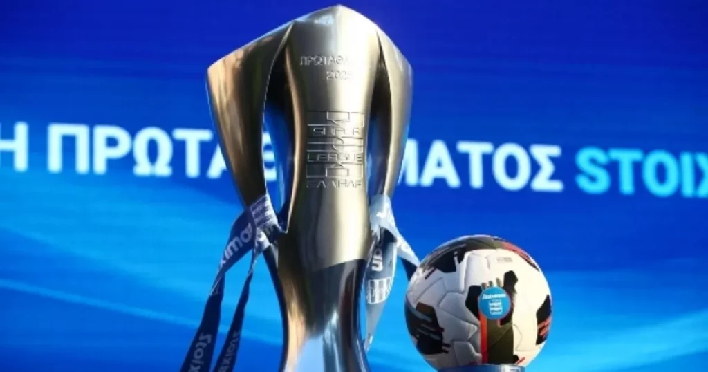 Απολογίες για Ολυμπιακό, Παναθηναϊκό, ΠΑΟΚ και άλλες τέσσερις ομάδες στη Super League