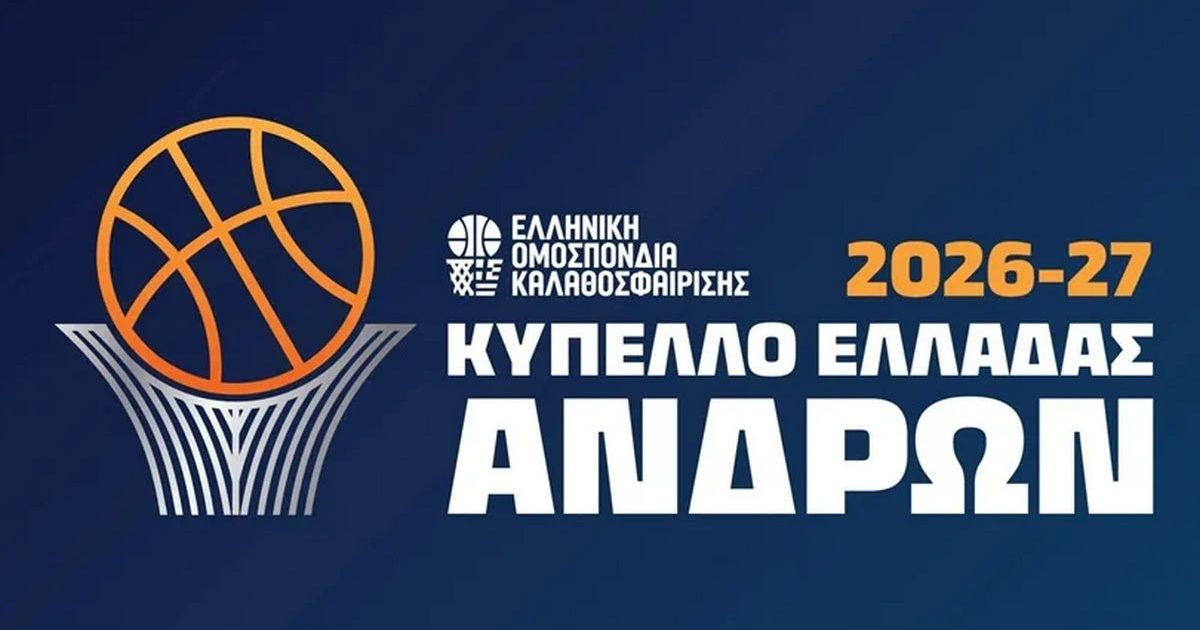 Μεγάλη επιτυχία του Τρικαλινού ποδηλατικού ομίλου στον Γύρο Θεσσαλίας