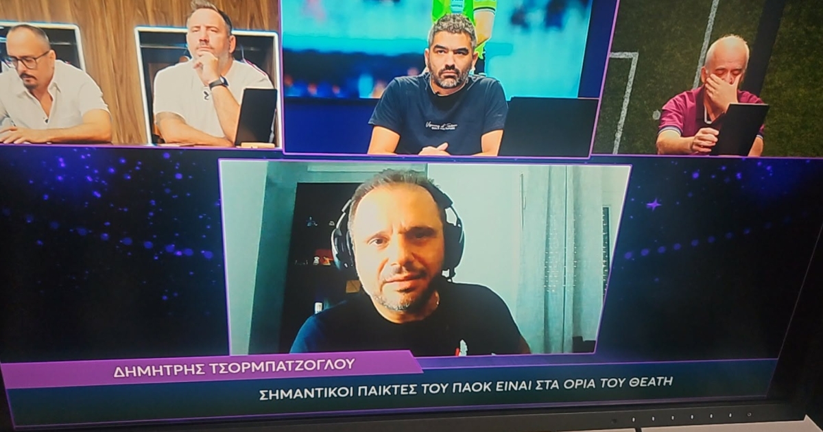 Μεγάλη επιτυχία του Τρικαλινού ποδηλατικού ομίλου στον Γύρο Θεσσαλίας