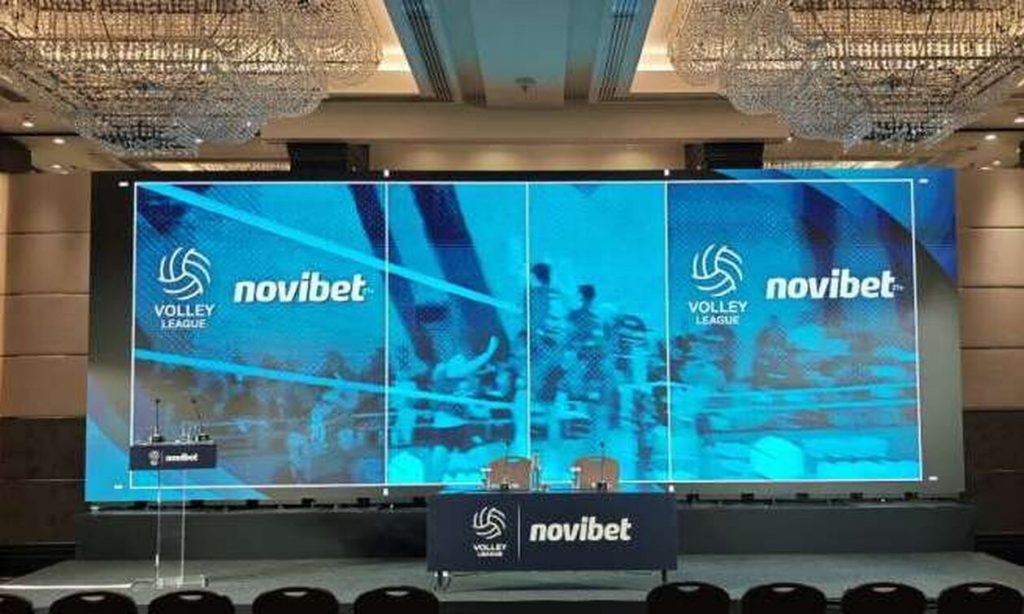 Κλήρωση του πρωταθλήματος Volley League 2026-27 προγραμματισμένη για 8 Σεπτεμβρίου