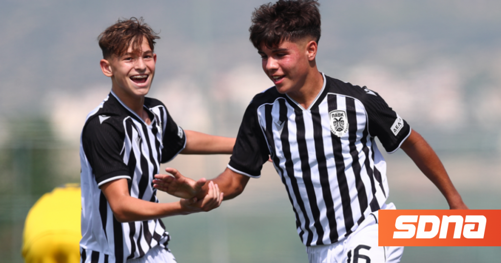ΠΑΟΚ Κ15 επικρατεί της Καλαμάτας Κ15 με 2-0 στην αγωνιστική αναμέτρηση