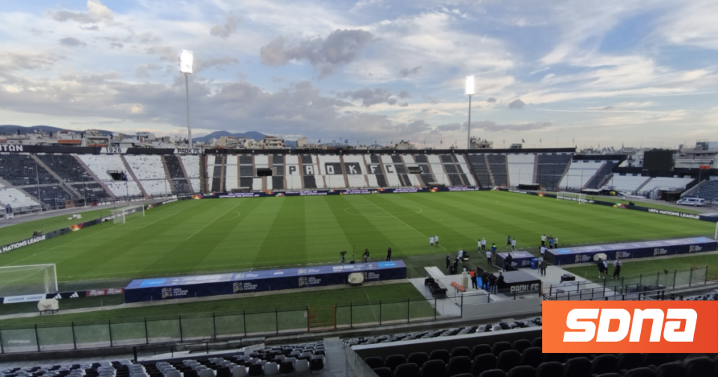 ΕΠΟ: Ενημέρωση για ασφάλεια και πειθαρχία στην Τούμπα πριν τον αγώνα