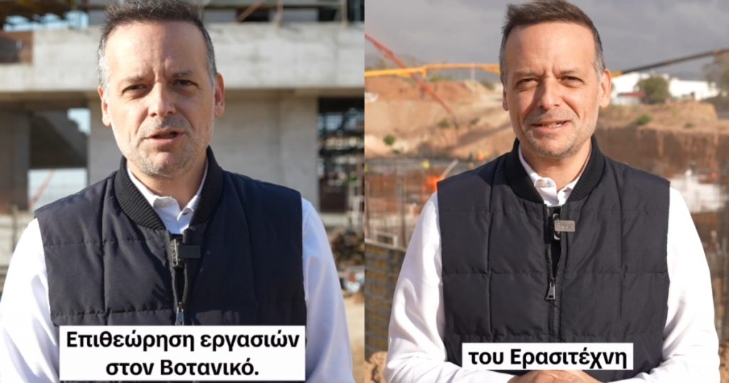 Χάρης Δούκας: Νέα στοιχεία για τον Βοτανικό, γήπεδο και συνοδευτικά έργα ανάπτυξης
