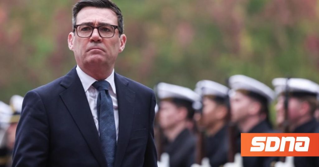 Ανακοινώσεις από τον Βρετανό πρωθυπουργό για τις συναλλαγές στη Σίτι σύντομα διαθέσιμες