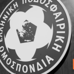 ΕΠΟ: Ο Βαρδινογιάννης είναι το κορυφαίο κεφάλαιο του εθνικού ποδοσφαίρου μας