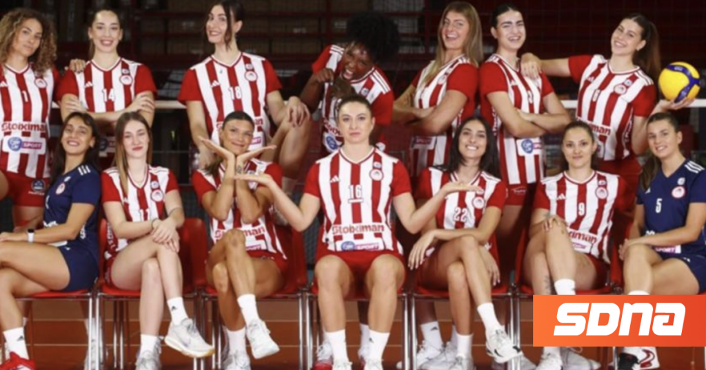 Ο Ολυμπιακός ανοίγει την πορεία του στο Βαλκανικό Κύπελλο με στόχο το Challenge Cup