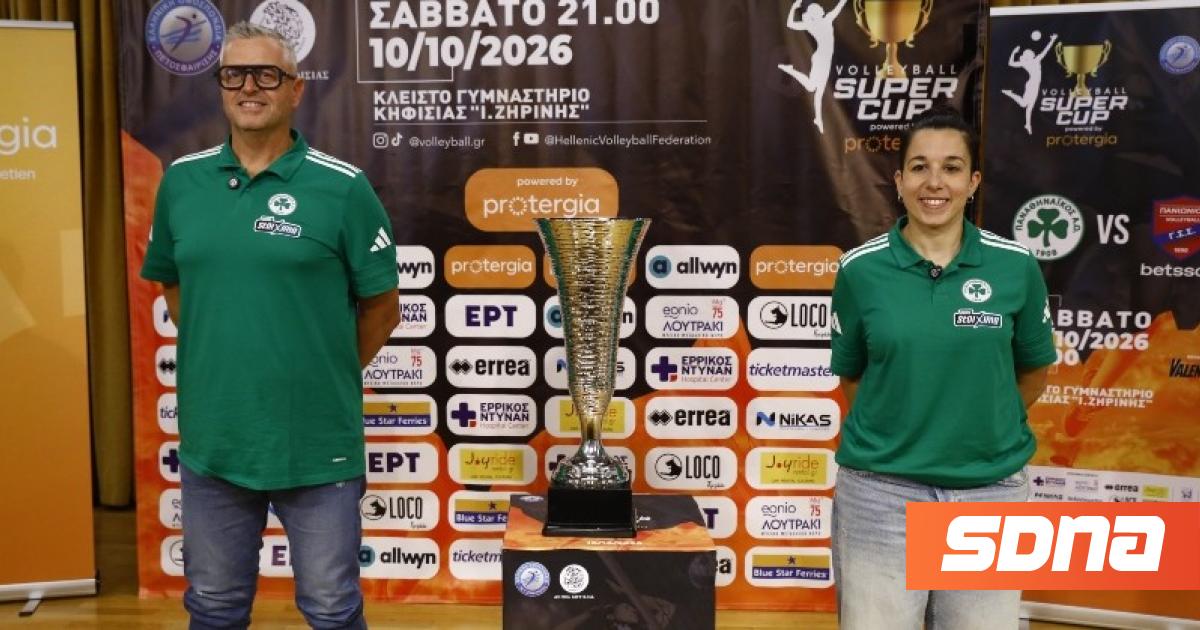 Μεγάλη επιτυχία του Τρικαλινού ποδηλατικού ομίλου στον Γύρο Θεσσαλίας