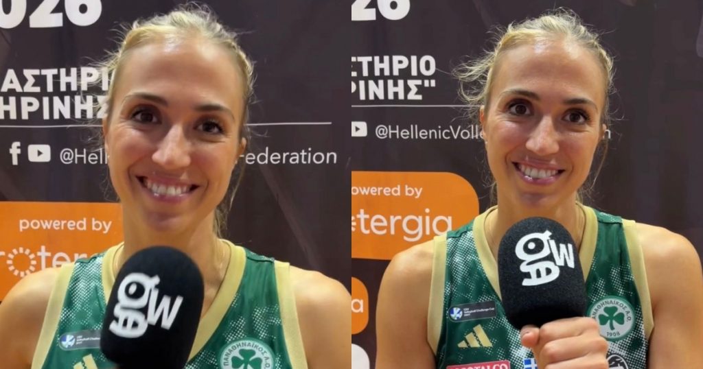 Παπαφωτίου στο Gwomen: Μια κομβική στιγμή στην προσωπική μου πορεία χωρίς υπερβολές