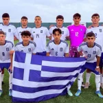 Εθνική Κ15: Θρίαμβος με 7-0 επί της Αρούμπα Κ15 και τρίτη συνεχόμενη νίκη