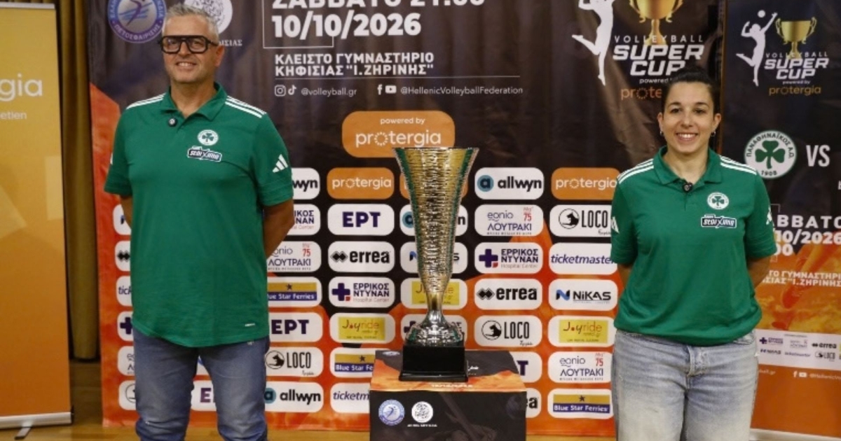 Μεγάλη επιτυχία του Τρικαλινού ποδηλατικού ομίλου στον Γύρο Θεσσαλίας