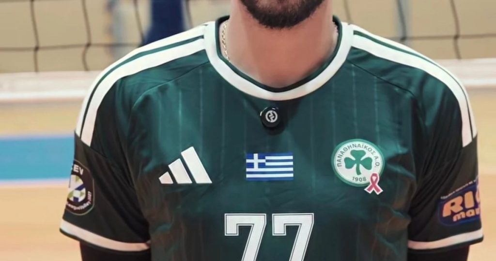 Παναθηναϊκός: Η ανδρική ομάδα βόλεϊ ενσωματώνει ροζ φιόγκο στη φανέλα της