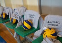 Γενική συνέλευση και εκλογές στον Ασκληπιό